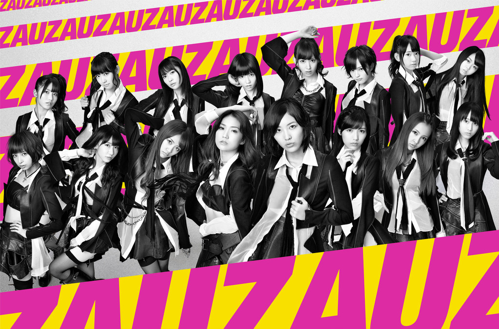 Dance version MV for AKB48’s “UZA” revealed