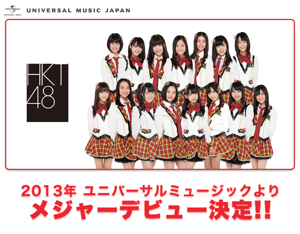 HKT48 to make their major debut next year