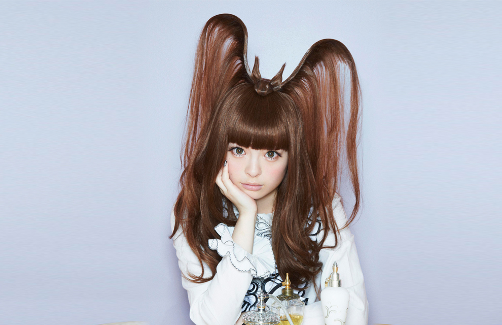 “Live Streaming” Video Chat with KyaryPamyuPamyu will be started soon!