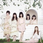 AKB48 Eien Pressure TypeB