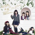 AKB48 Eien Pressure TypeC