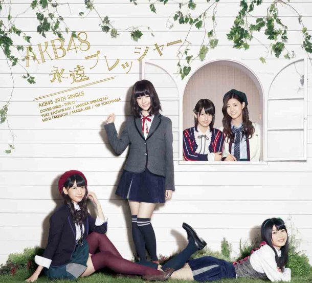 AKB48’s upcoming single “Eien Pressure” to be released on December 5