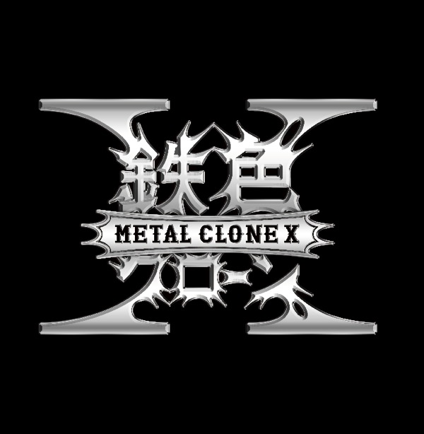 The covered album of “MomoiroCloverZ”, metal arranged, will be released by GOKUKARA RECORDS