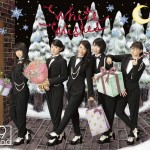 [Limited Edition B]