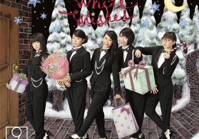 [Limited Edition B]