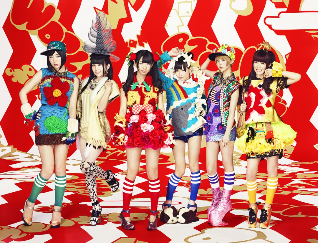 Dempagumi.inc