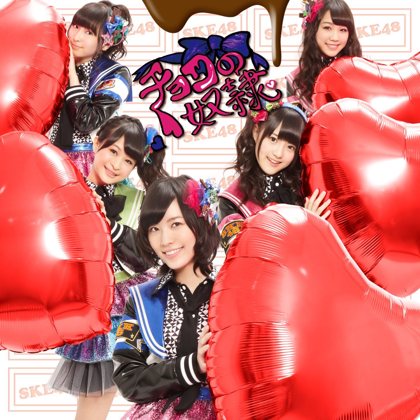 SKE48 released the MV for “Sore Wo Seishun to Yobu Hi”.