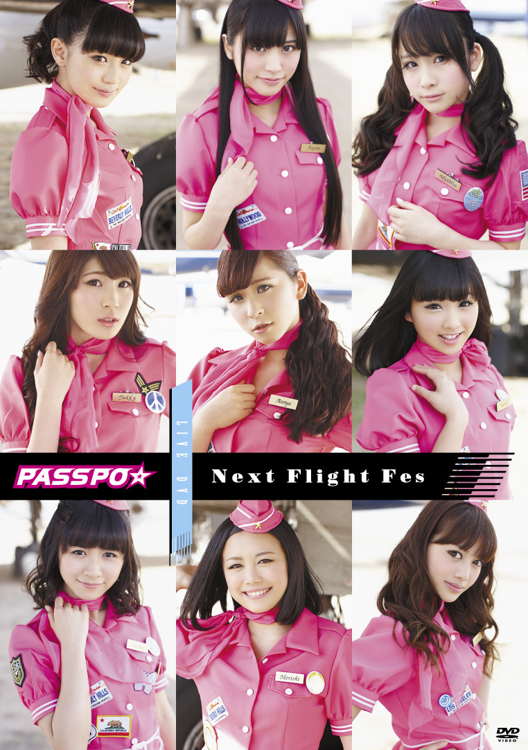 PASSPO☆ released the digest movie for 3 part series of their live event DVD!