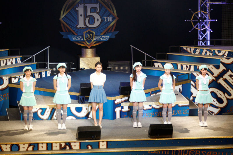 The new unit from Hello!Project trainee!