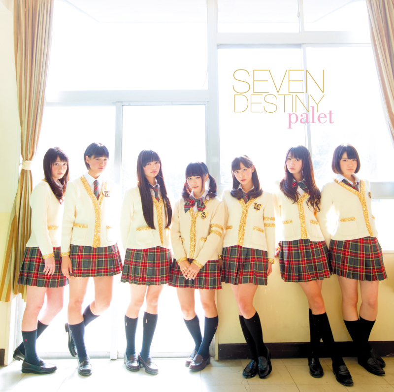Japanese orthodox pure idol, “palet”, has released the MV for the new song “Shouri no Seal”.