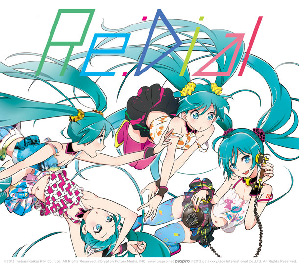 The MV for “redial” from kz(livetune)’s First Compilation Album “Re:Dial” revealed!