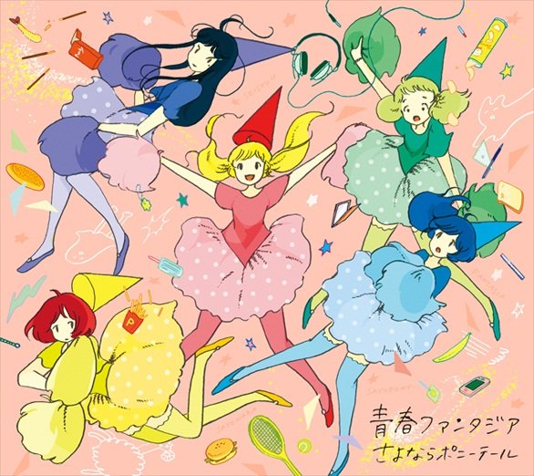 SAYONARA PONYTAIL released the MV for their new song “KOI SURU SPORTS”