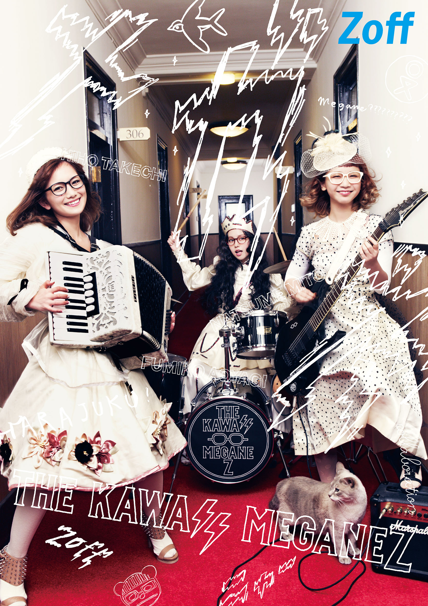 “THE KAWAII MEGANEZ (Eyeglasses)” produced by Harajuku models to be released!