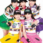 Main Visual