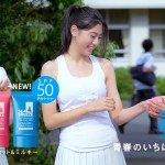 SEABREEZE×Miyoshi Ayaka