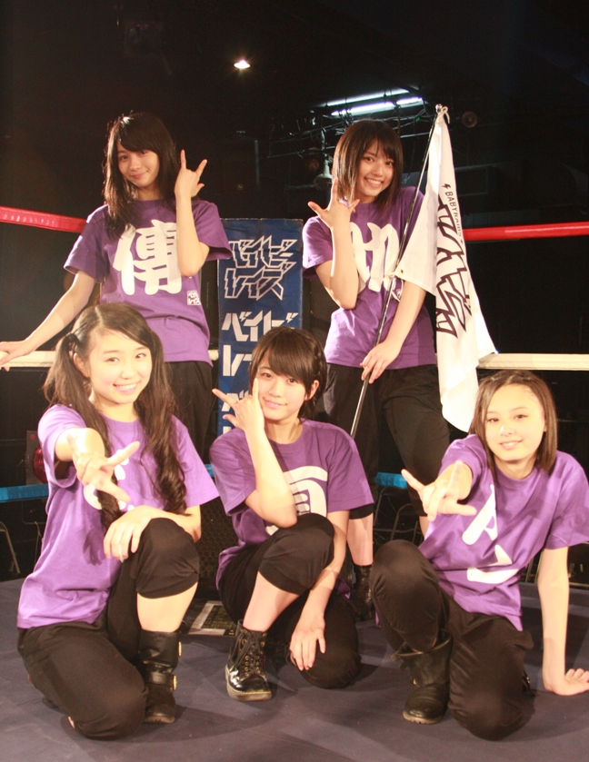 Babyraids’ 4th single “Baby Ambitious!” will be released on July 31!