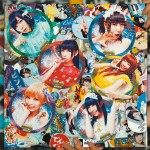 Artwork for DenDenPasshion Limited Edition