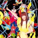 Artwork for DenDenPasshion Eimi ver.