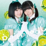 petit milady