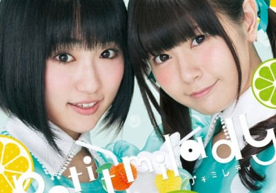 petit milady