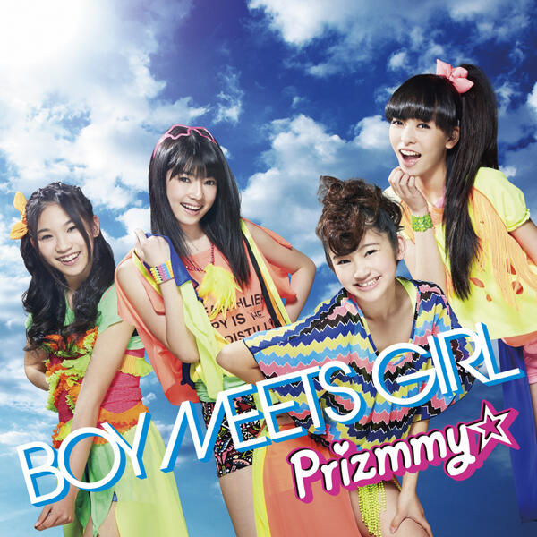 Prizmmy☆ released the MV for TRF’s cover song “BOY MEETS GIRL”
