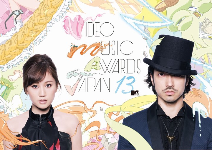 Lineup for “MTV VIDEO MUSIC AWARDS JAPAN 2013” revealed!