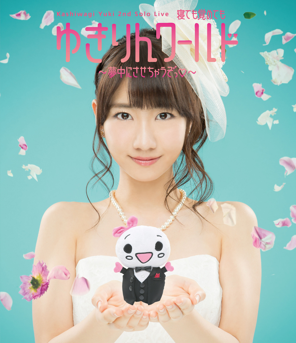 AKB48’s Kashiwagi Yuki released a trailer for her new Blu-ray & DVD!