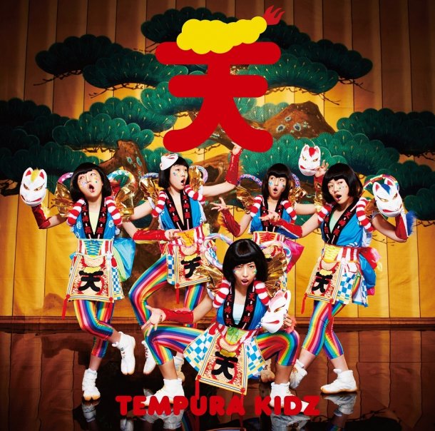 TEMPURA KIDZ Announces Release Date of 2nd Single “Happy Natsumatsuri”!