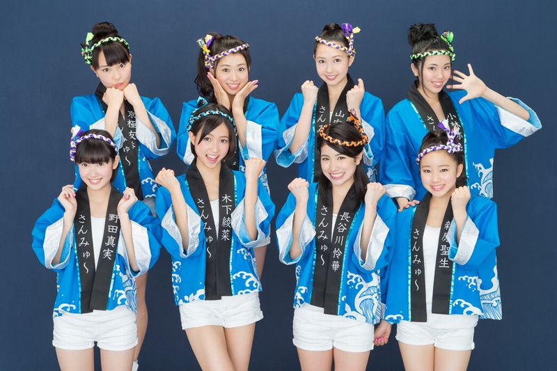 Sanmyu~ Release Innocent MV Featuring Yukata, Japanese Summer Kimono!