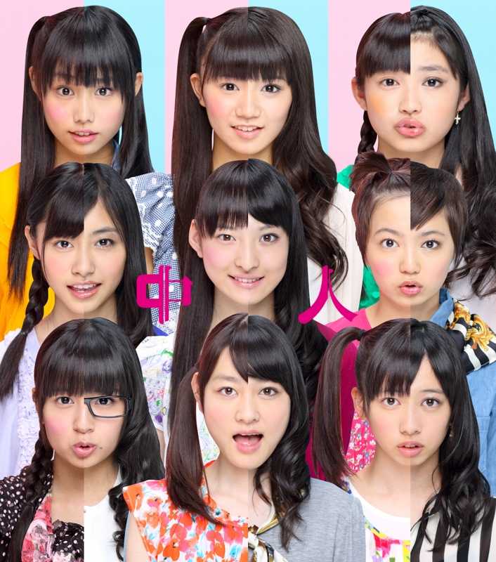 Ebichu’s summer Lake Kawaguchi Excursion Live in Movie Theaters Across the Country!!
