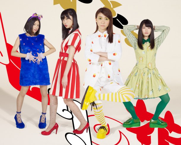 Check Out the MV for Not yet’s 5th Single “Hiri Hiri no Hana”!