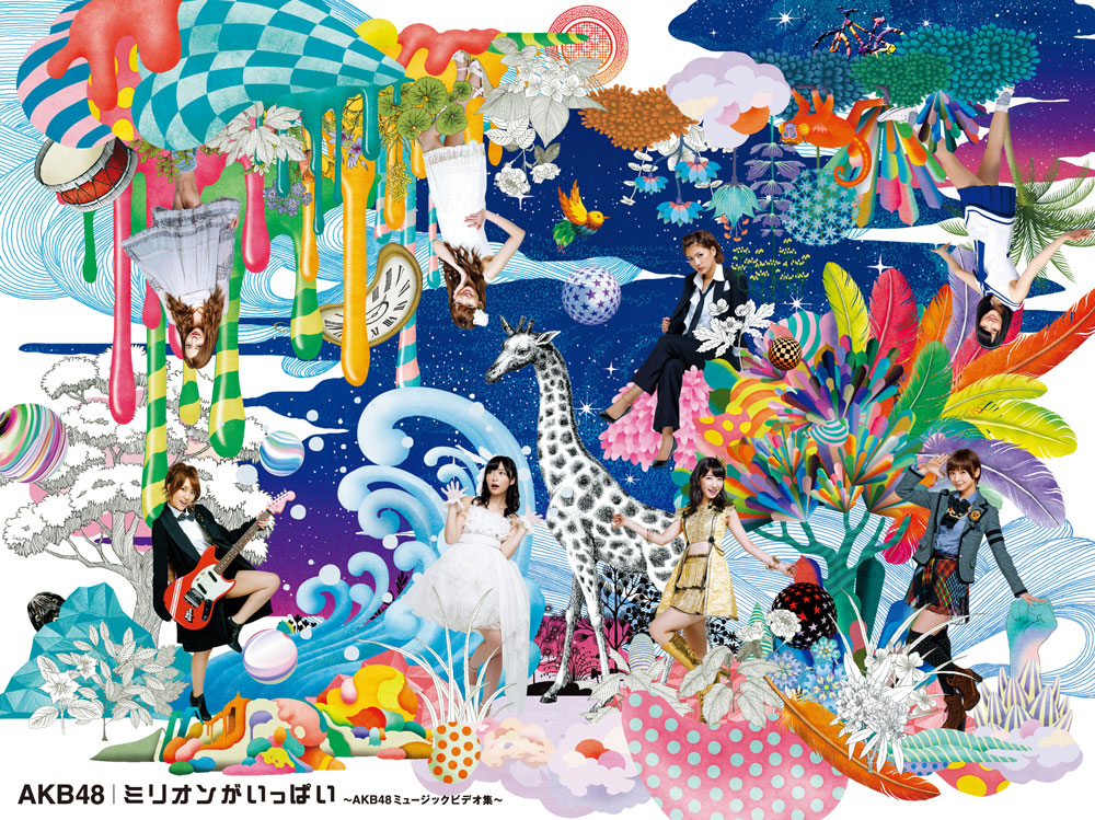 Artworks for DVD/Blu-ray of AKB48’s 3rd Music Video Collection Revealed!