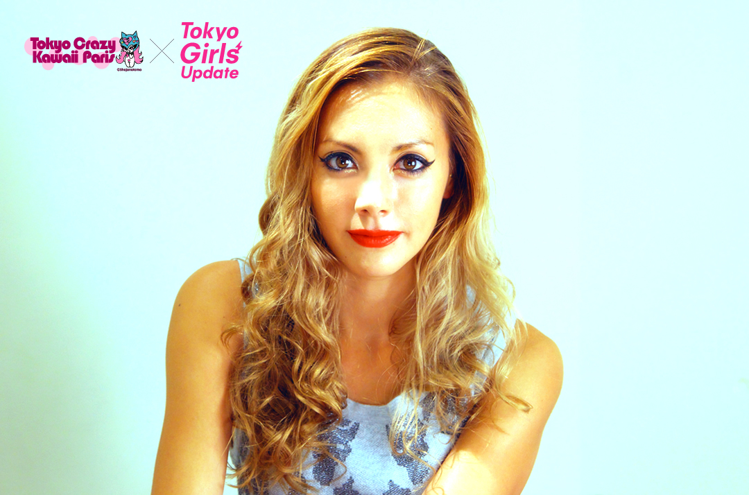 Special Invitation Message to “Tokyo Crazy Kawaii Paris” from Anna Tsuchiya!