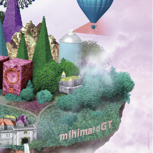 mihimaruGT Released New MV for “Promise”