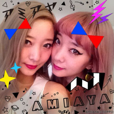AMIAYA Produced Cute Camera App called “Toppo Kawaii Camera”