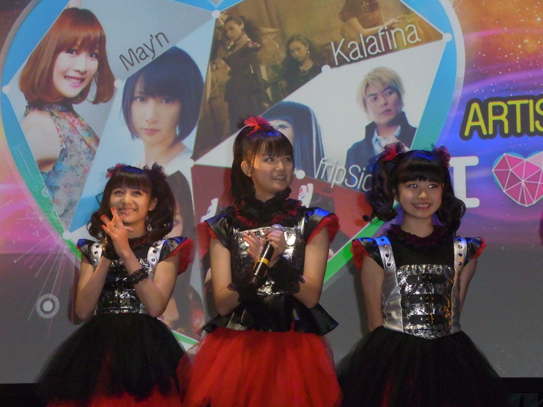 PHOTO REPORT | AFA ID 2013 is heated up! #02