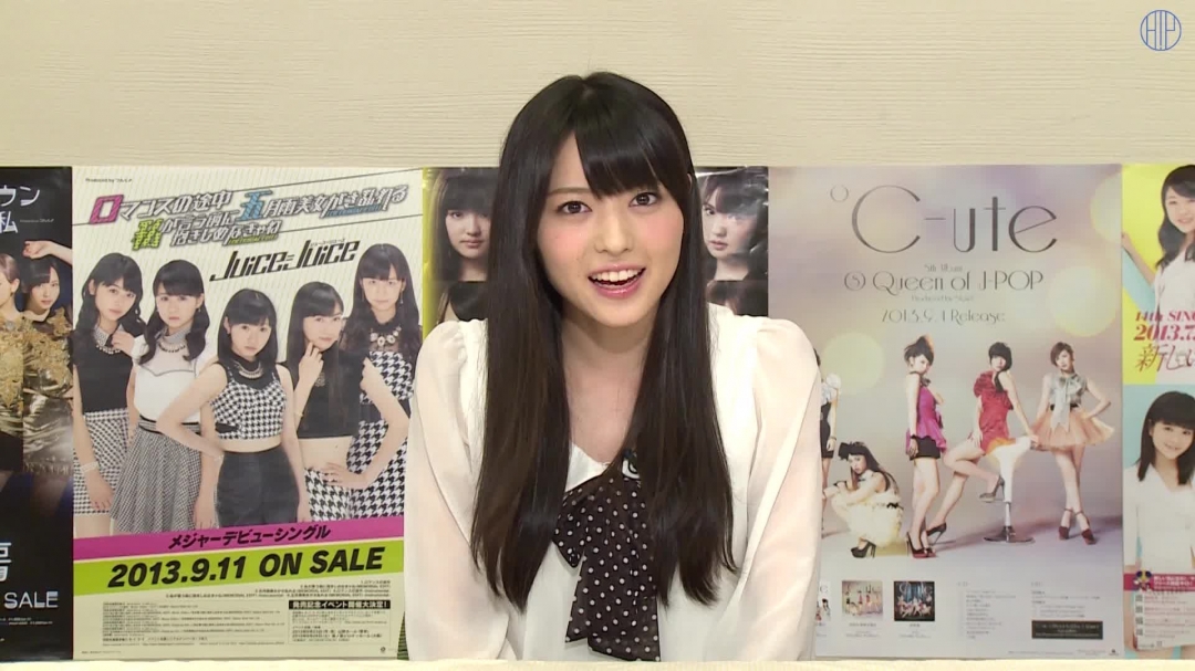 This Week’s Hello!Project Station