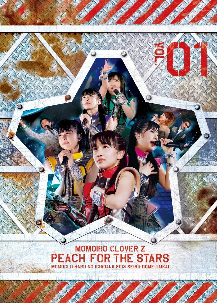 MomoiroCloverZ Revealed the Live Performance Footage, “Kasou Dystopia” from Haru no Ichidaiji 2013 at Seibu Dome