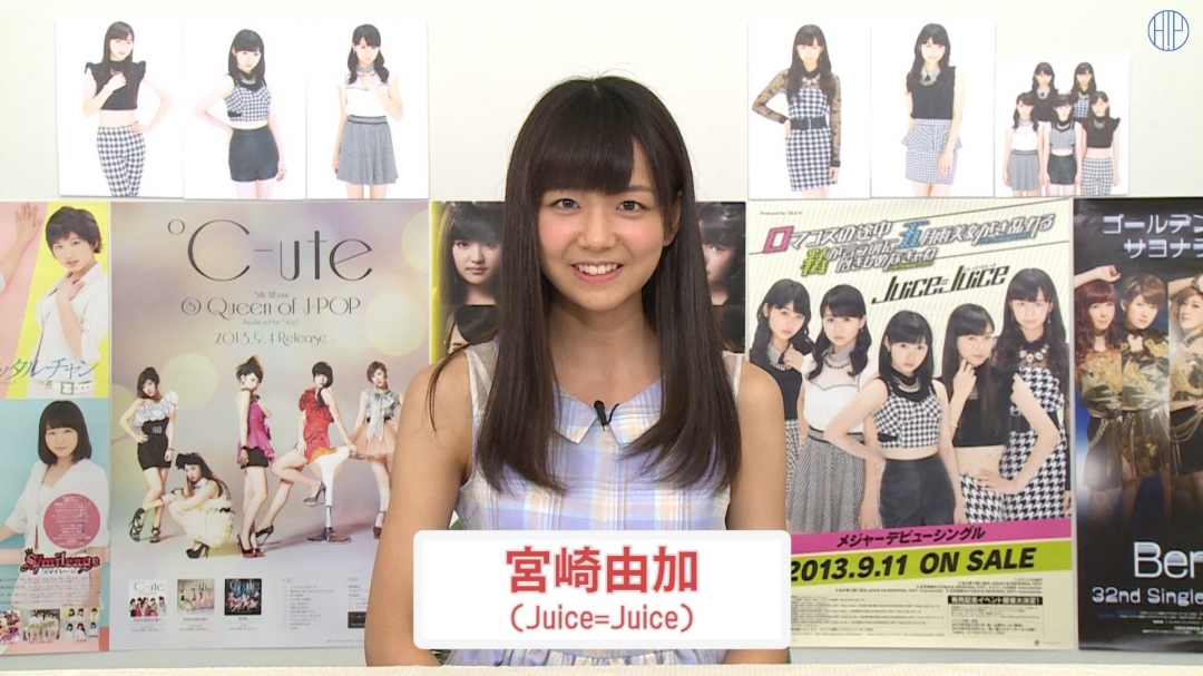Check out This Week’s Hello!Project Station!!