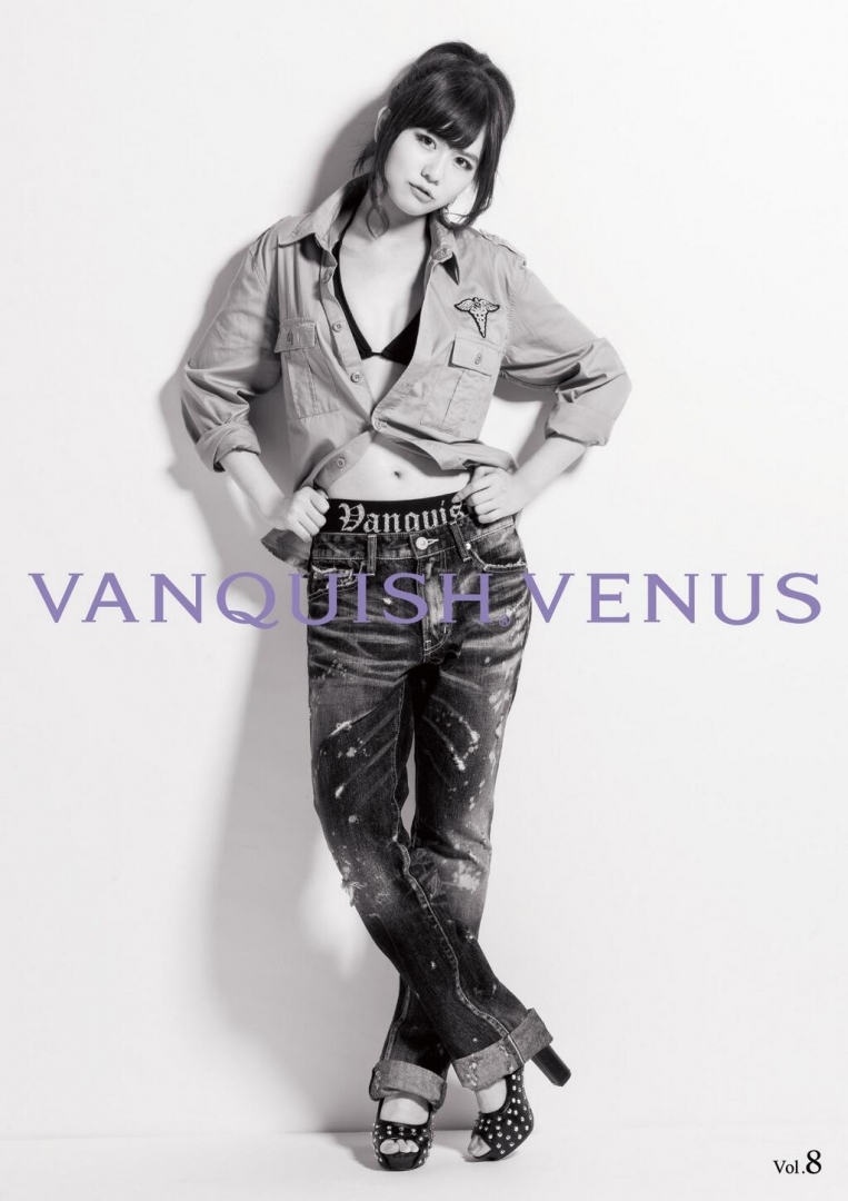 Check Out New VANQUISH VENUS, AKB48’s Sumire Sato!