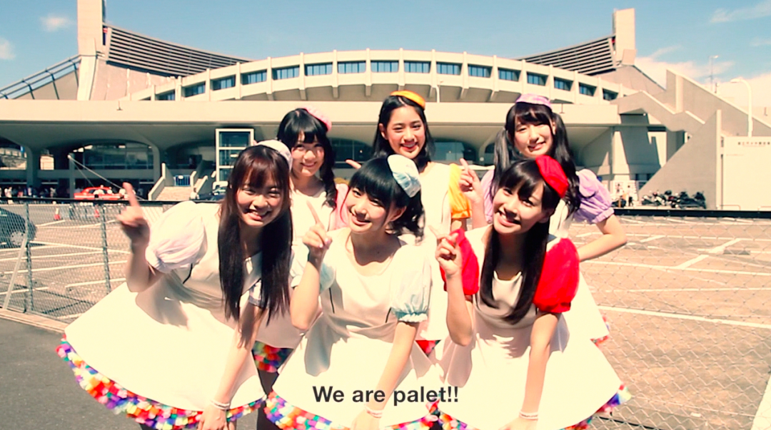 Special Video Message from “palet” to make their major debut in November!