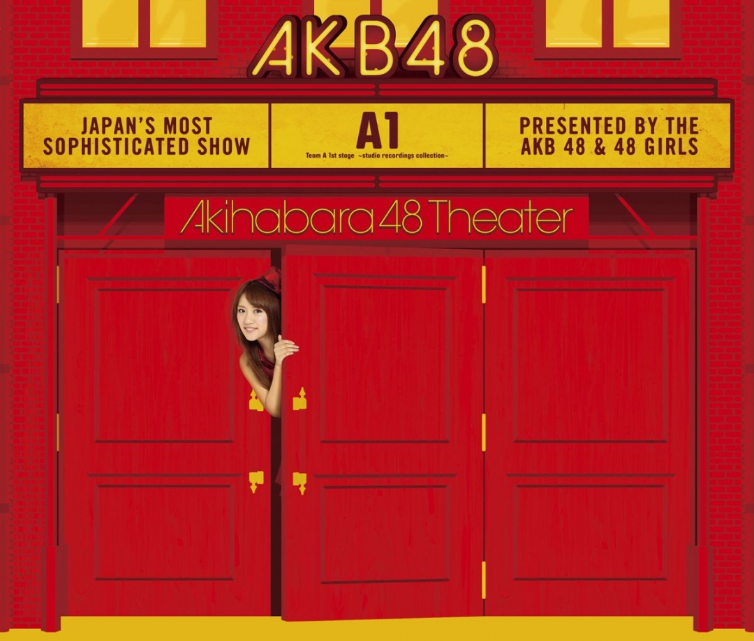 AKB48 Introduces “Pennant Race” System following the Draft System.