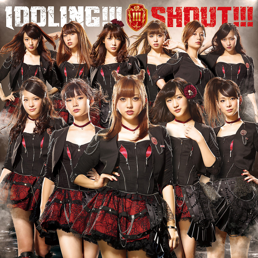 Ready to SHOUT?  MV for Idoling!!!’s new single “SHOUT!!!” Revealed!
