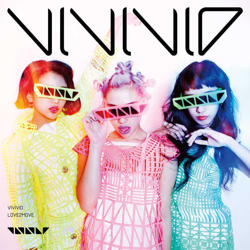 Fantabulous DANCE MUSIC project “VIVIVID” to make World Debut featuring popular models!