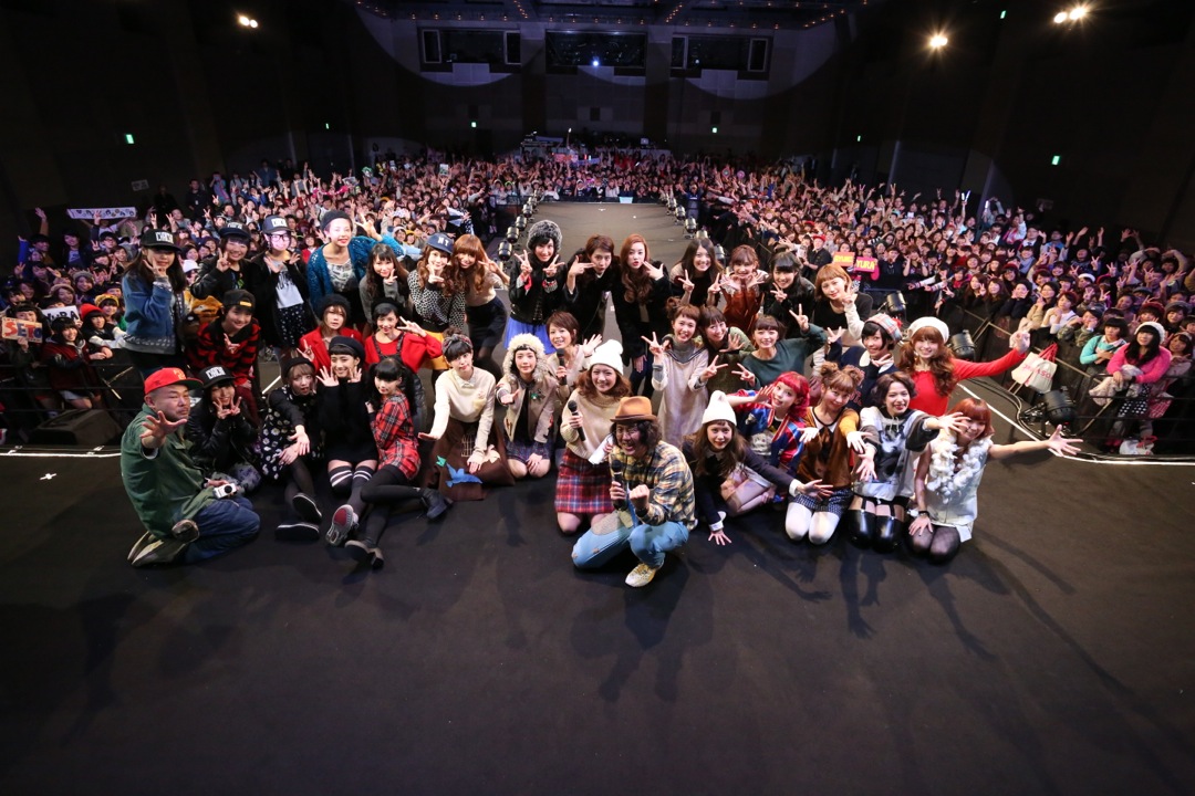 Town of Hiroshima takes on “HARAJUKU KAWAii!!” Style!
