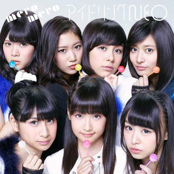Check Out! Idoling Neo’s debut MV “mero mero”
