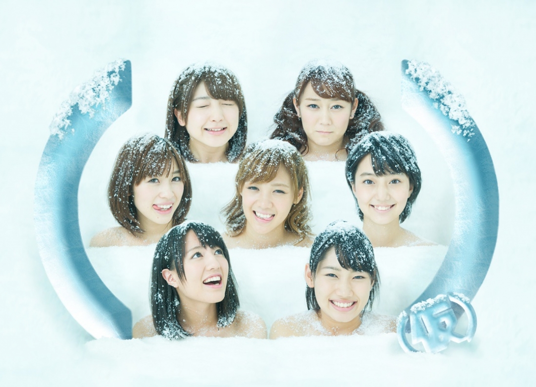 UPUPGIRLS (KARI) to release their 2nd Album on February!