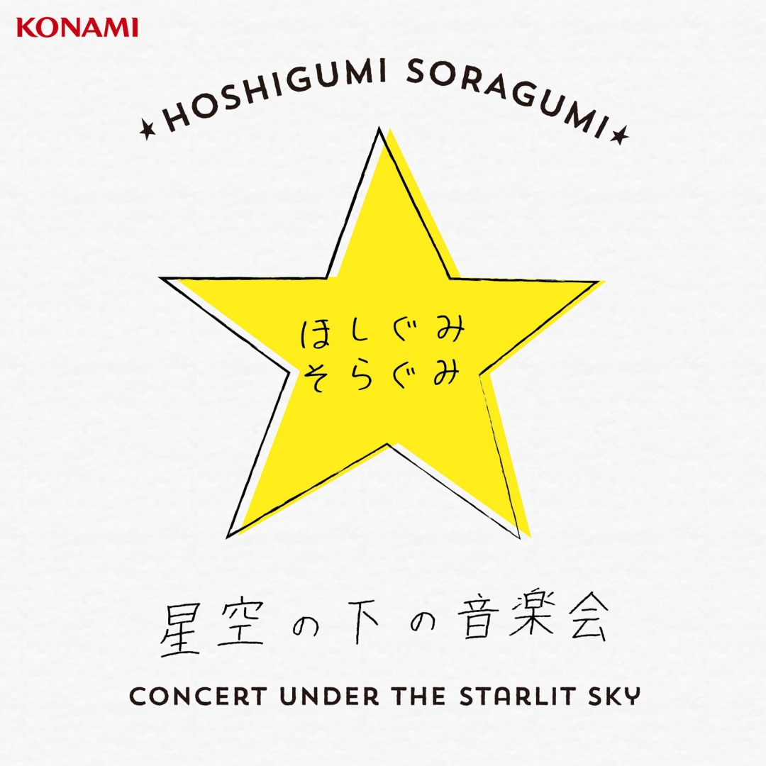 Nagi, a Schoolgirl Singer with Beautiful Voice, to Release a Special Album!