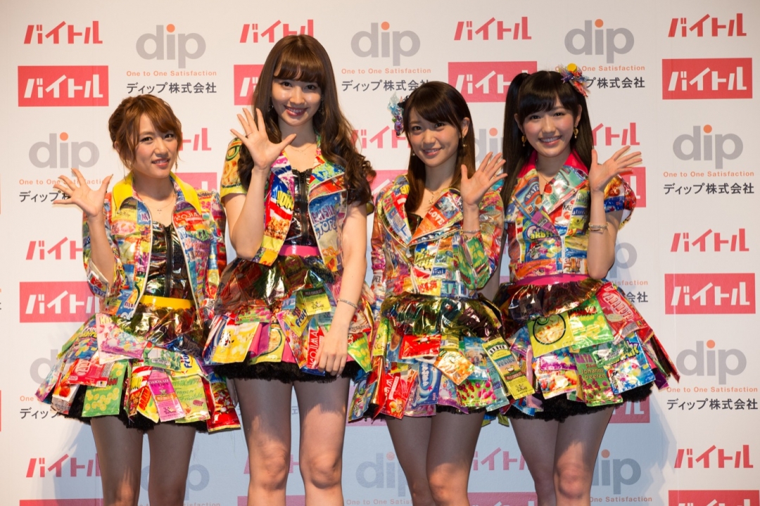 Takamina, Yuko, and Kojiharu to “graduate”? AKB48 members to appear in TVCM for “Baitoru”