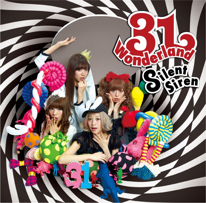 Take care not to feel dizzy! Silent Siren Reveals MV for “GuruGuru Wonderland”